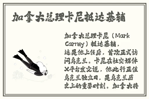 秋葵视频最新的iOS下载