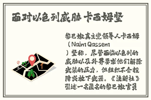幼儿1500部