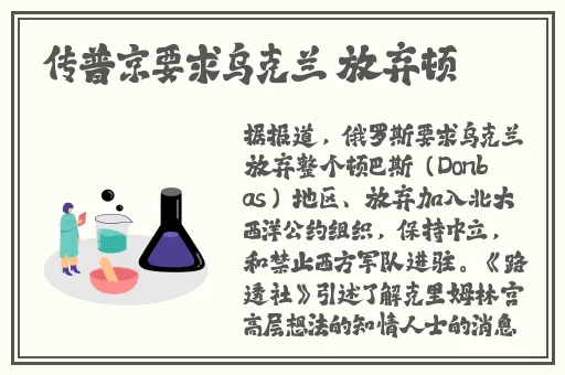 爷爷的蘑菇头好吃吗